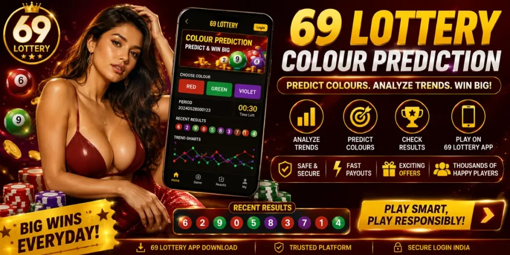 69 Lottery Colour Prediction
